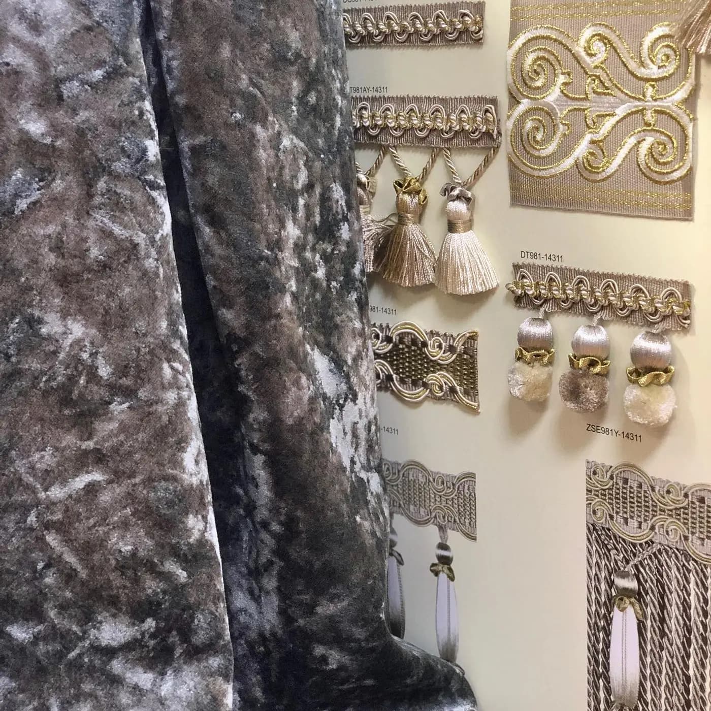 Штори та тюль, Суми — Штори, пошиті в ательє «Бостон»
